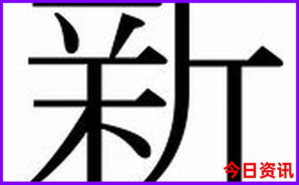 中国十大美女是哪些