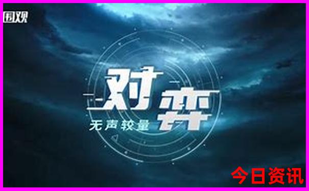 2025澳门生肖卡对照表