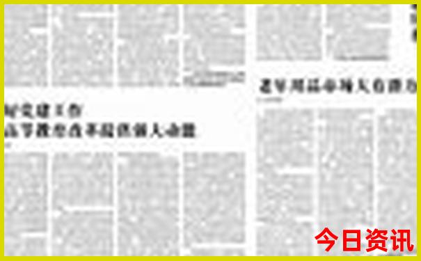 三四天自驾游去哪里旅游最好