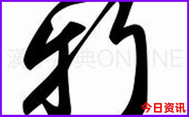 潮汕几月份适合旅游