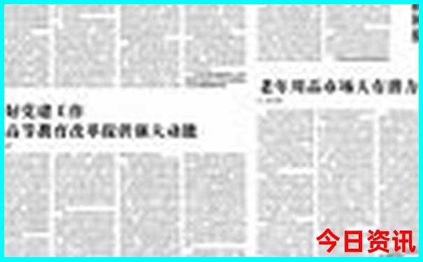 湖南到贵州自驾游最佳路线图