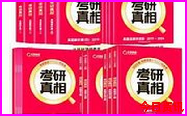 退役军人优待证西安景区免