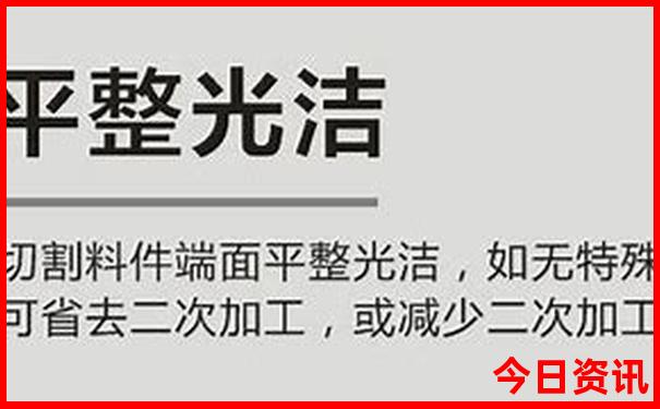 从北京出发三天去哪儿旅游