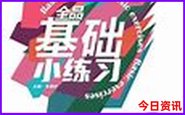 去重庆有哪些好玩的地方