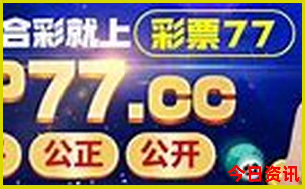 老挝十大著名景点