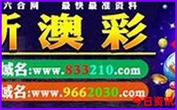 名古屋周边最美三个城市