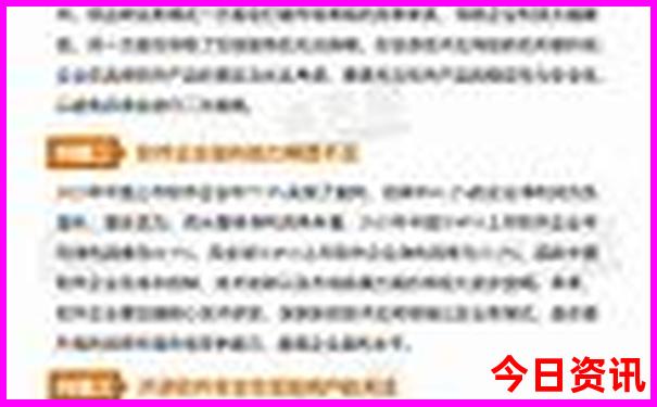 6月份去云南旅游攻略