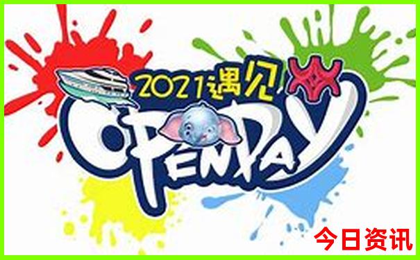 湖北省内旅游景点排行榜前十名