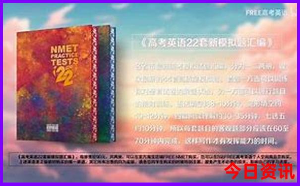8月份哪些城市凉快