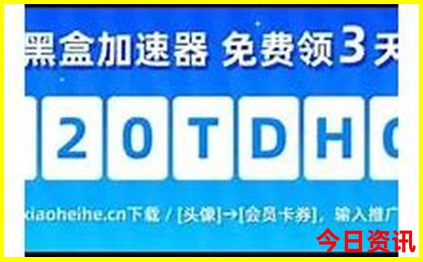 夏天自驾游适合去的地方