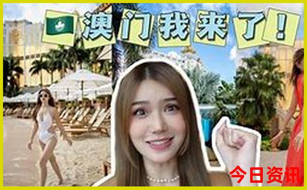 西安65岁免费景点一览表