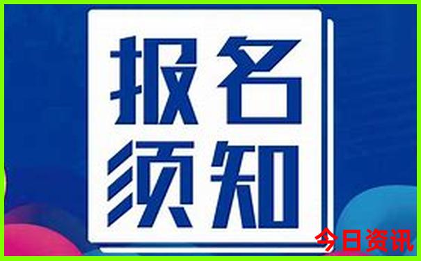 出国旅游app排行榜前十名