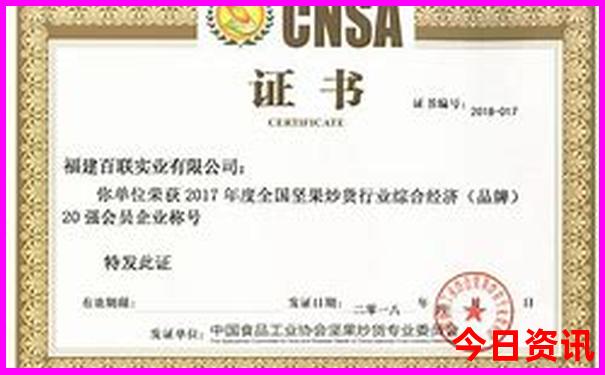内蒙古自驾游路线图